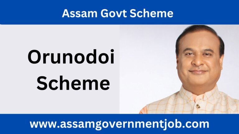 Assam Govt Holiday list 2024 - GAD Assam