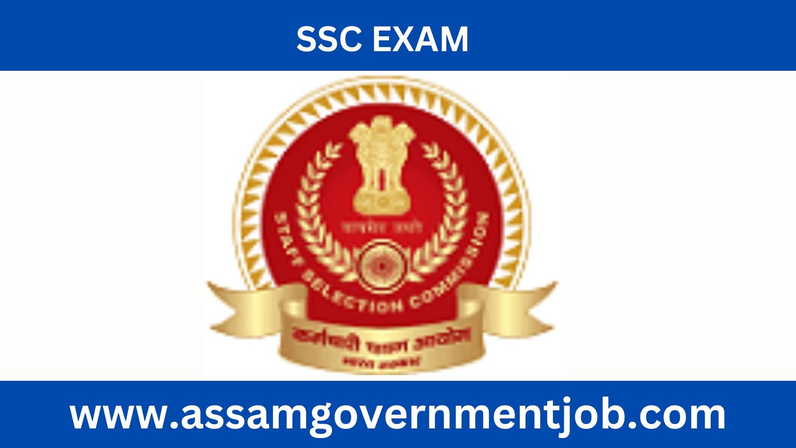 SSC GD Constable Exam