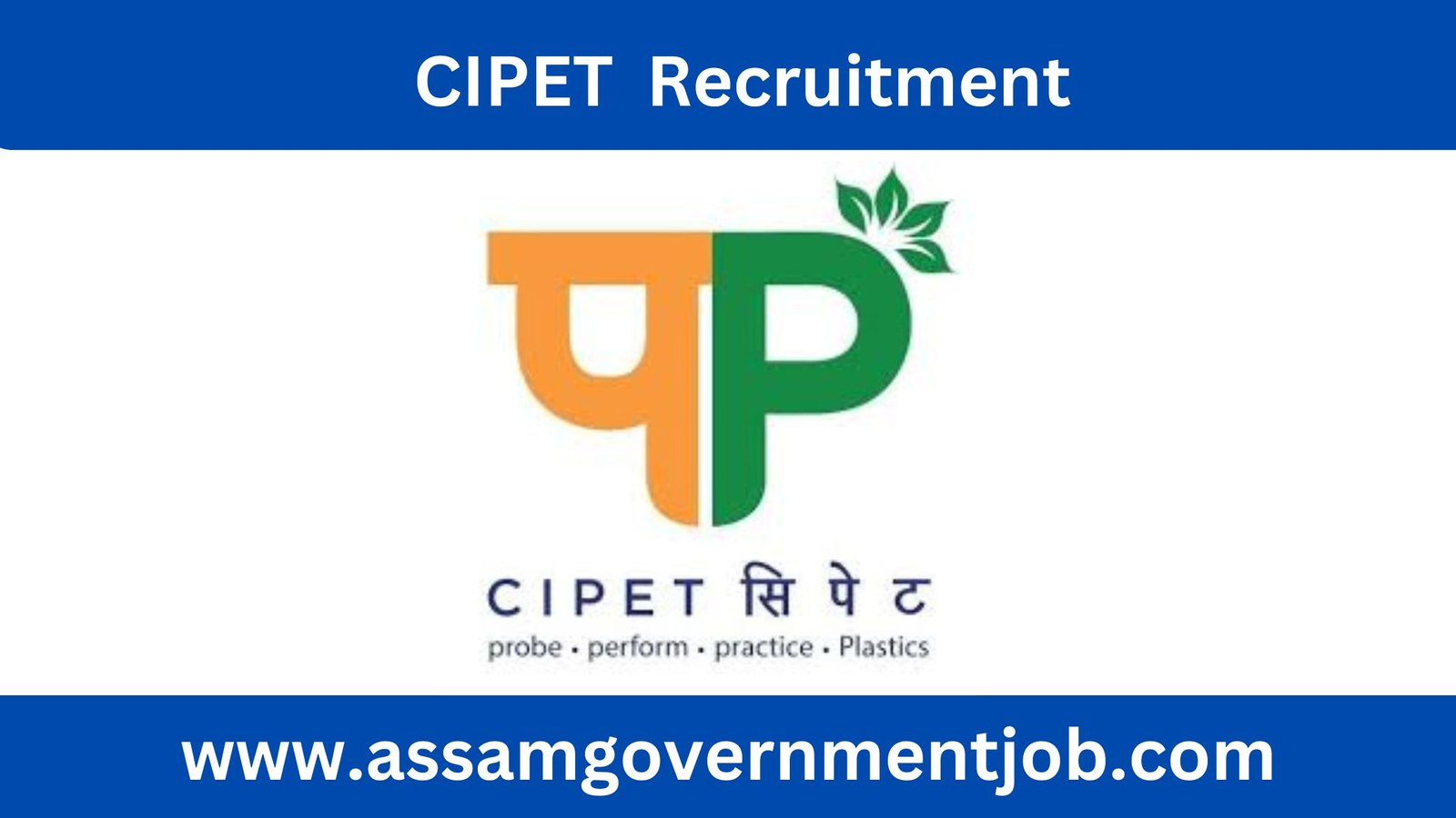 CIPET Recruitment