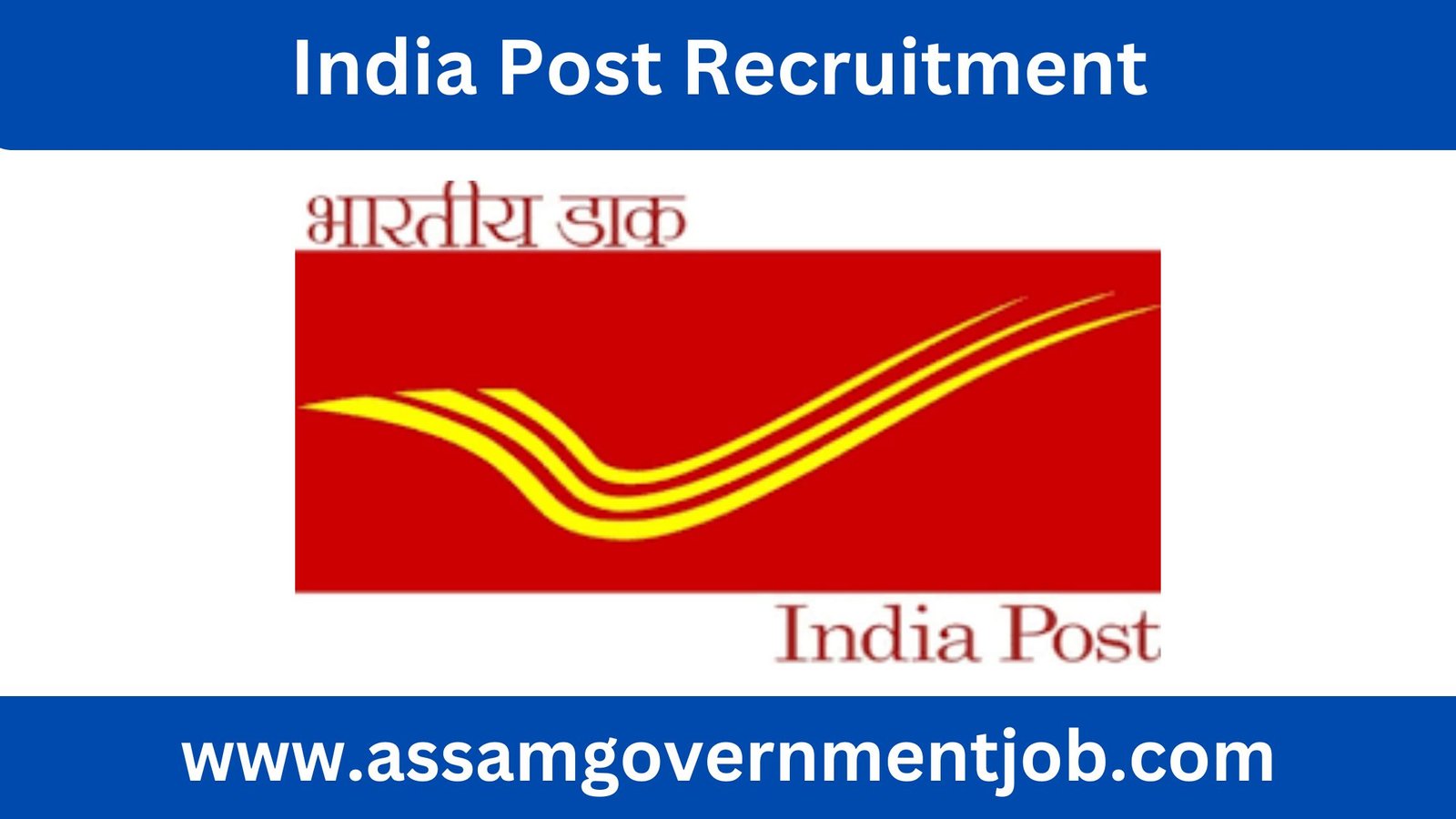 India Post GDS Result