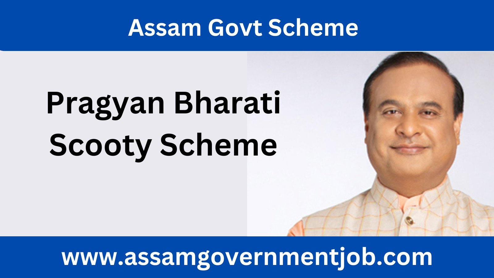 Pragyan Bharati Scooty Scheme