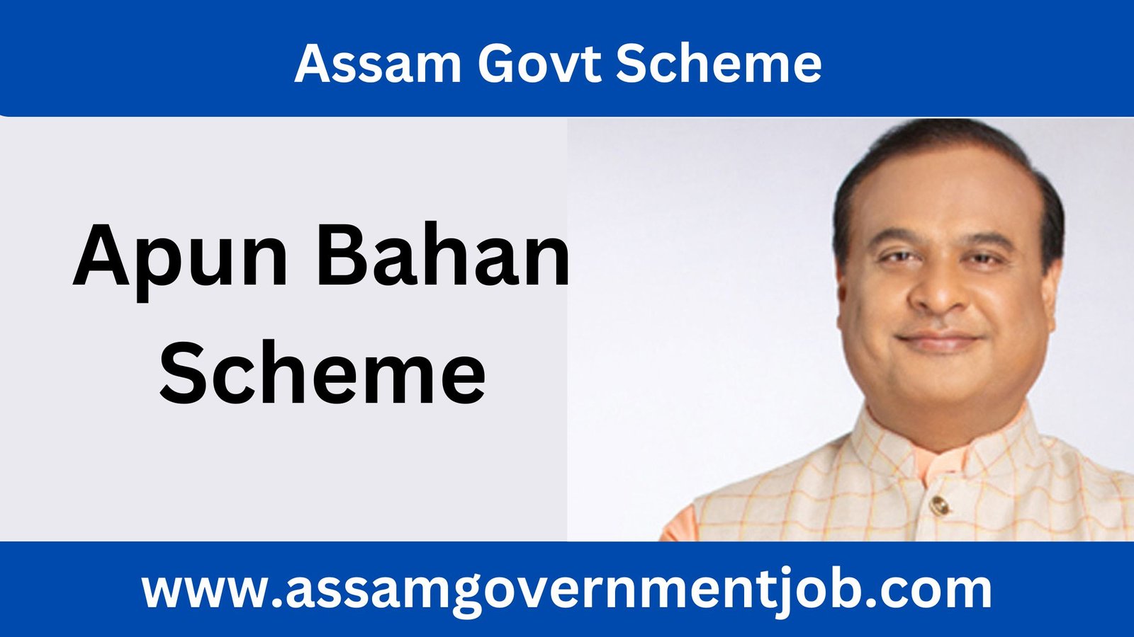 Apun Bahan Scheme