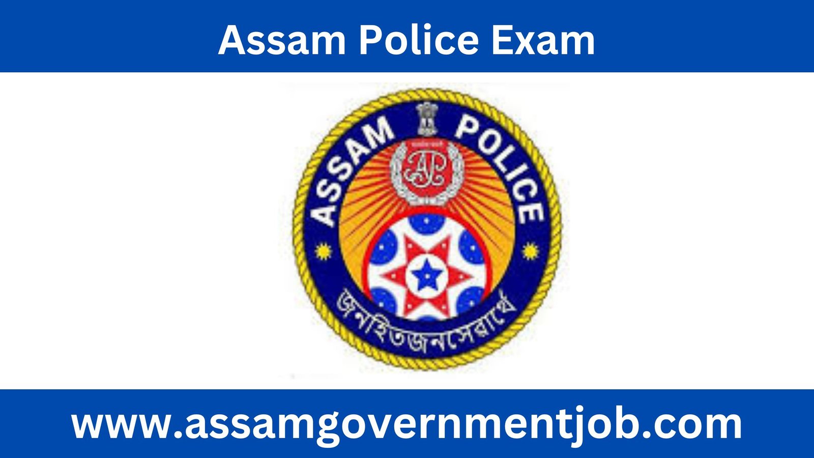 Assam Police Admit Card